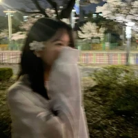 นุ่น [พ.น.อ]