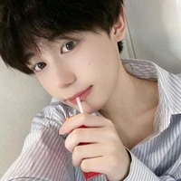 อัน ตัวร้าย