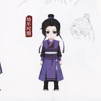 Jiang Cheng/Alpha/4