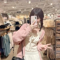 Yumi Aiyan (mc