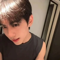 เรน