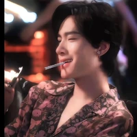 เย่เถียน