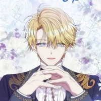 Caelus Castille/fl brother