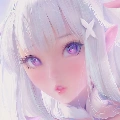 alia