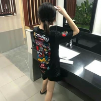พลอย | นางร้าย