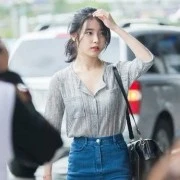 dosen