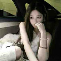เจ้าขา