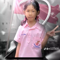 หนูดี