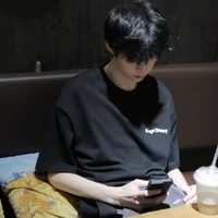 คลื่น