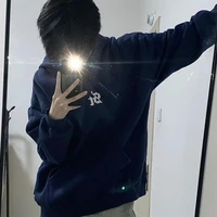 ไนท์ 🧡