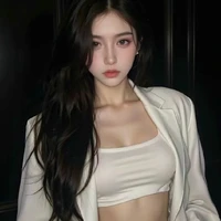 นาเนีย