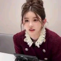 ญาดา