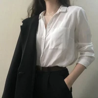 ออมสิน