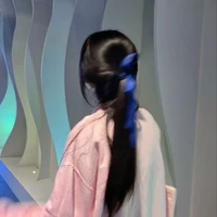 กร