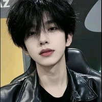 Minho