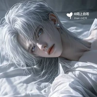 Axel