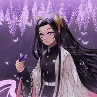 kanae