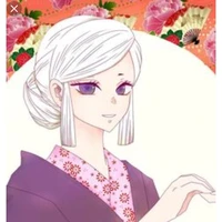 amane