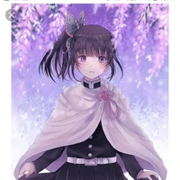 kanao