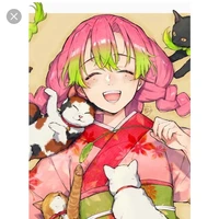Mitsuri