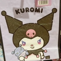 kami
