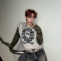 Haru