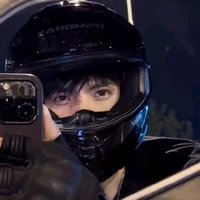 Misterioso