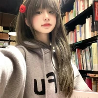 อิง(กะรี่)