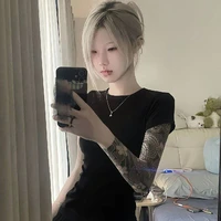 เจส//เพื่อนคริส