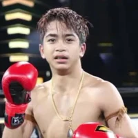 แสตม