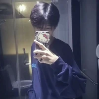 ซัน