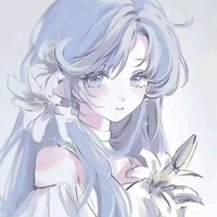 Yaokata Eileen