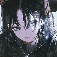 Neochiyu Hana