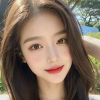 yeji (shbt synla)