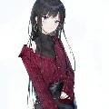 Rin