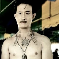 แม่สายหยุด