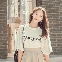 Nina knight (fl-bff)