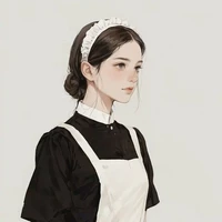 Maiara (funcionária)
