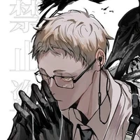 Tsukishima Kei