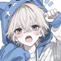 เนนิวตอนเด็ก