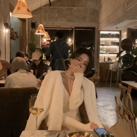 อาริน่า