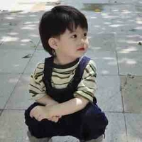 เอเรน