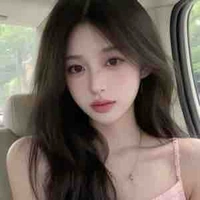 สายป่าน