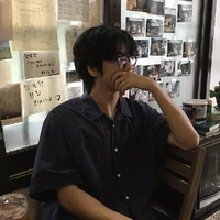 อิน