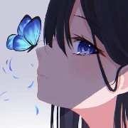 Ria ( Ivy )