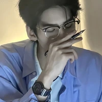 อาจารย์