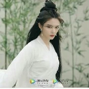 เสี่ยวอู่