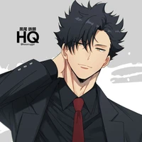Tetsurō Kuroo Alfa