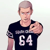 Ryūnosuke Tanaka