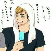 Atsumu Miya